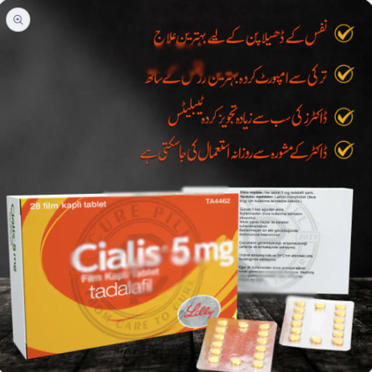 Cialis 5 Mg Turkish  28 Tablets For Erectile Dysfunction