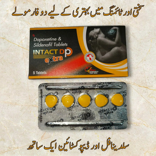 Intact DP Sildenafil 100mg Dapoxetine 60mg Tablets - Combined Formula | Pack of 5