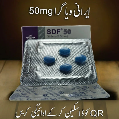 Irani SDF 50mg Tablets – Authentic Sildenafil for ED (Viagra Alternative) | 8 Tablets
