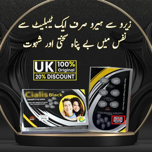 BOOK Cialis Black 20mg 6 tablet